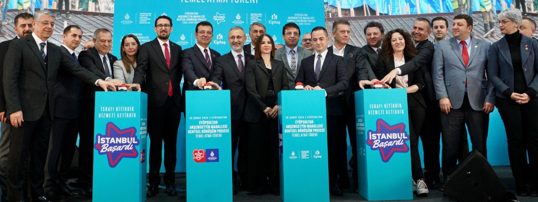 İMAMOĞLU AKŞEMSETTİN VE ÇIRÇIR MAHALLERİNİN KENTSEL DÖNÜŞÜMÜ BAŞLATAN TEMELİ ATTI